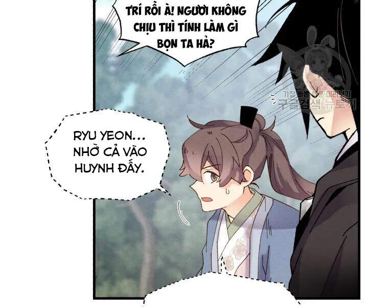 Phi Lôi Đao Thuật Chapter 89 - 116