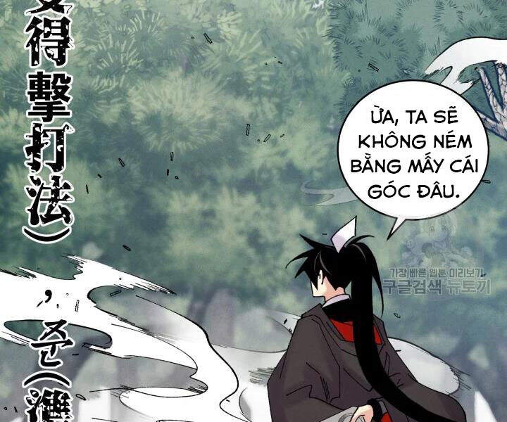 Phi Lôi Đao Thuật Chapter 91 - 4