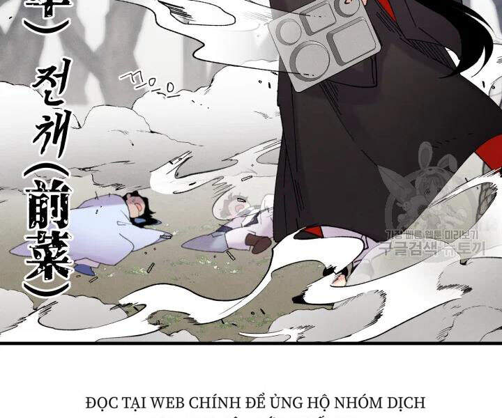 Phi Lôi Đao Thuật Chapter 91 - 5