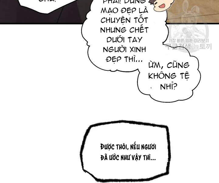 Phi Lôi Đao Thuật Chapter 96 - 136