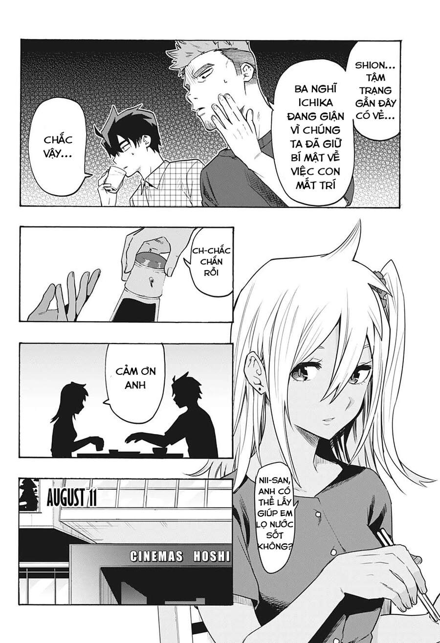 Bunkiten Chapter 5 - 2