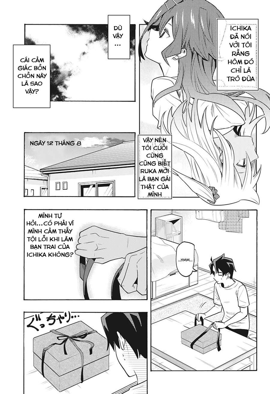 Bunkiten Chapter 5 - 7