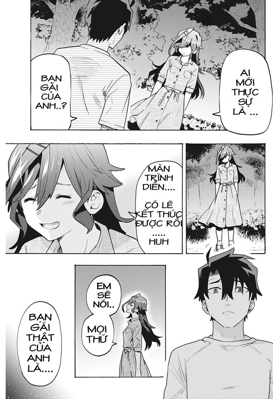 Bunkiten Chapter 6 - 1