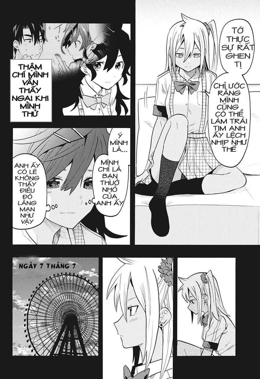 Bunkiten Chapter 6 - 4