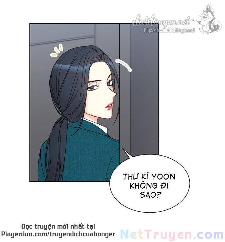 Hẹn Hò Chốn Công Sở Chapter 81 - 3