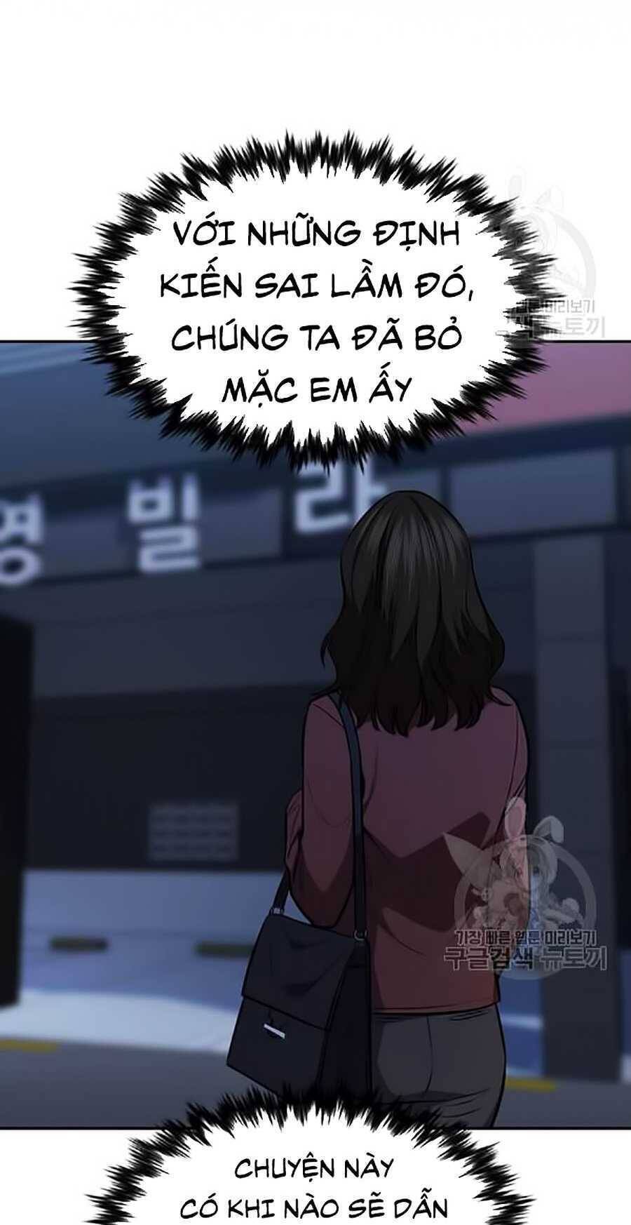 Giáo Dục Chân Chính Chapter 19 - 64