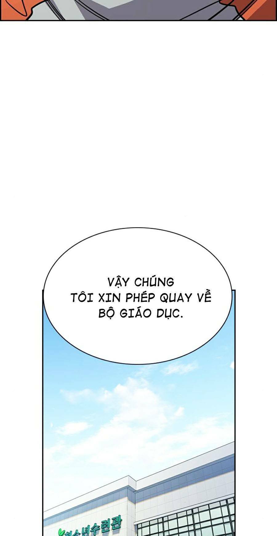 Giáo Dục Chân Chính Chapter 72 - 52