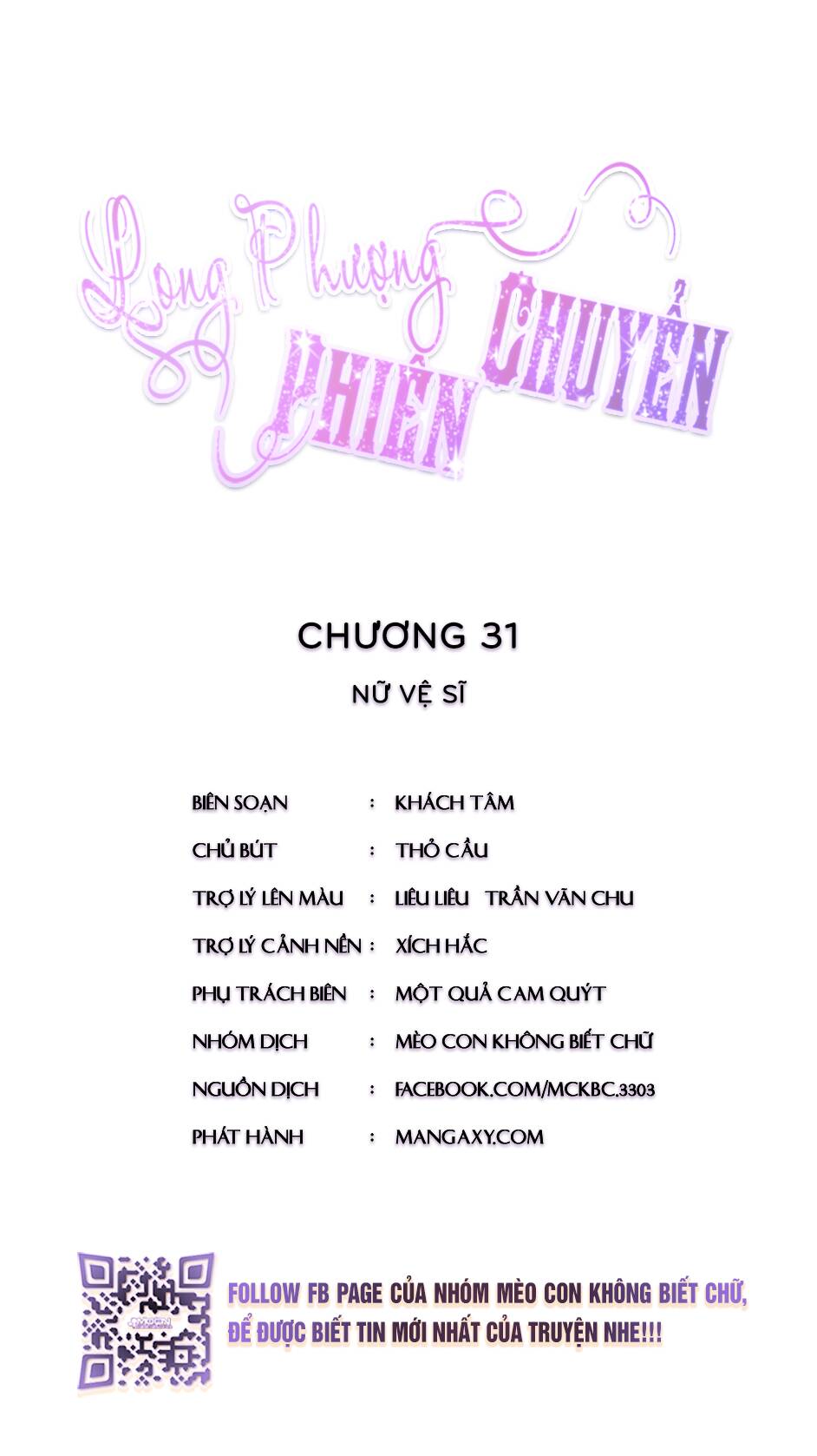 Long Phượng Phiên Chuyển Chapter 31 - 3