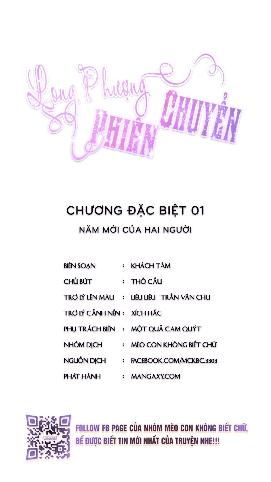 Long Phượng Phiên Chuyển Chapter 30.5 - 3