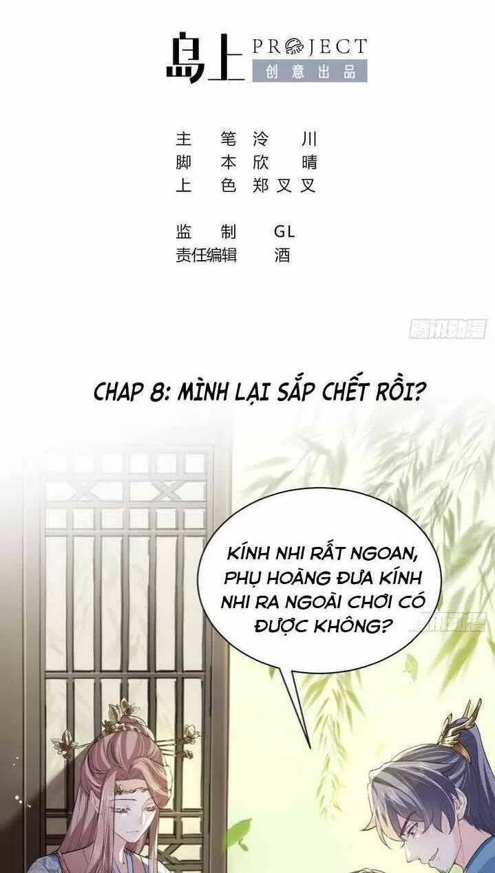 Hoàng Đệ Đừng Nhấc Đao Chapter 9 - 3