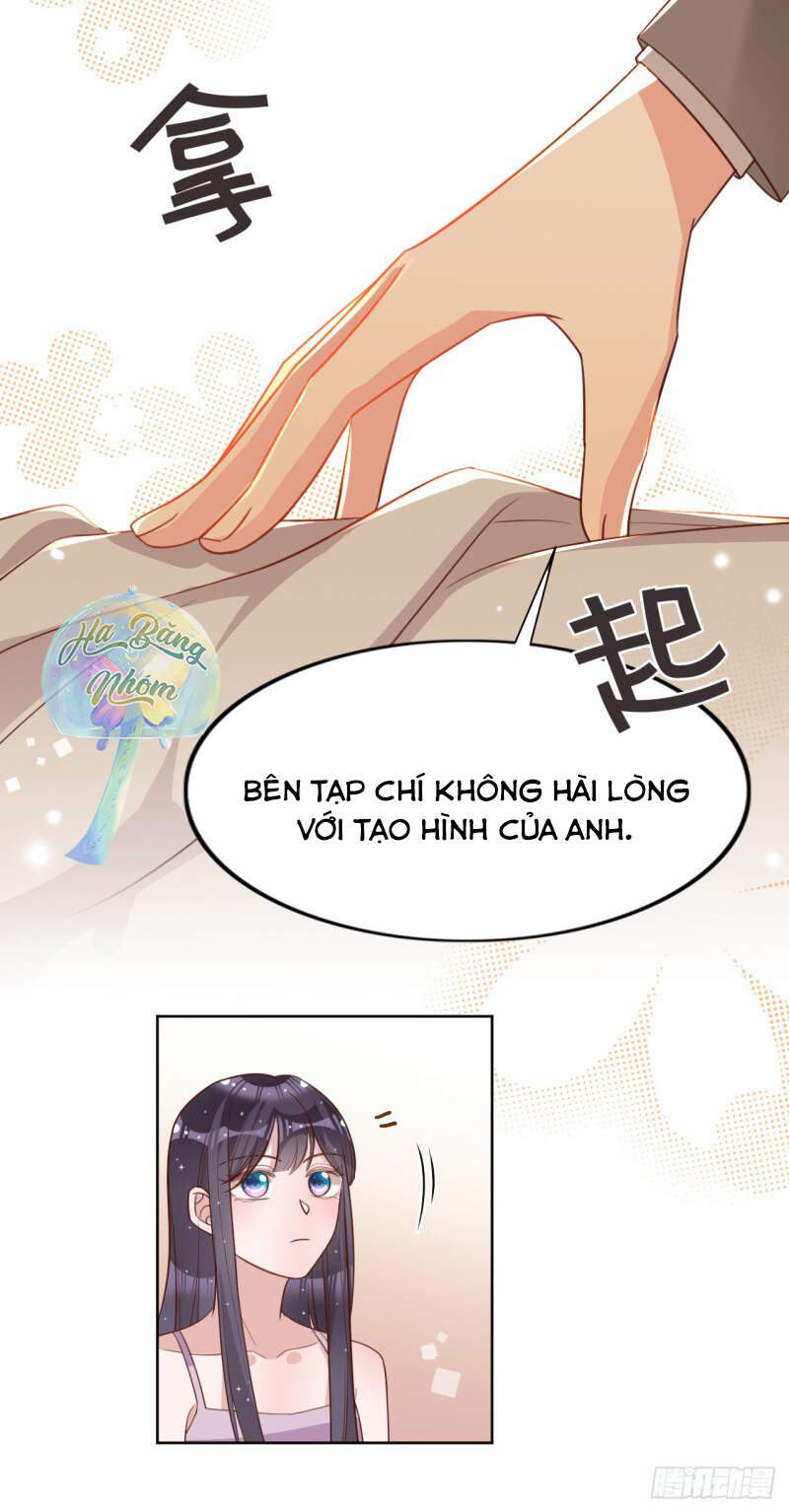 Dĩ Hôn Chi Danh Chapter 21 - 17