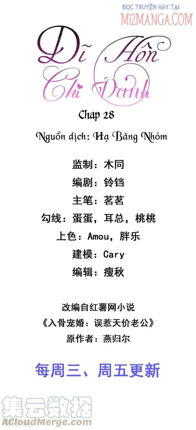 Dĩ Hôn Chi Danh Chapter 28 - 2