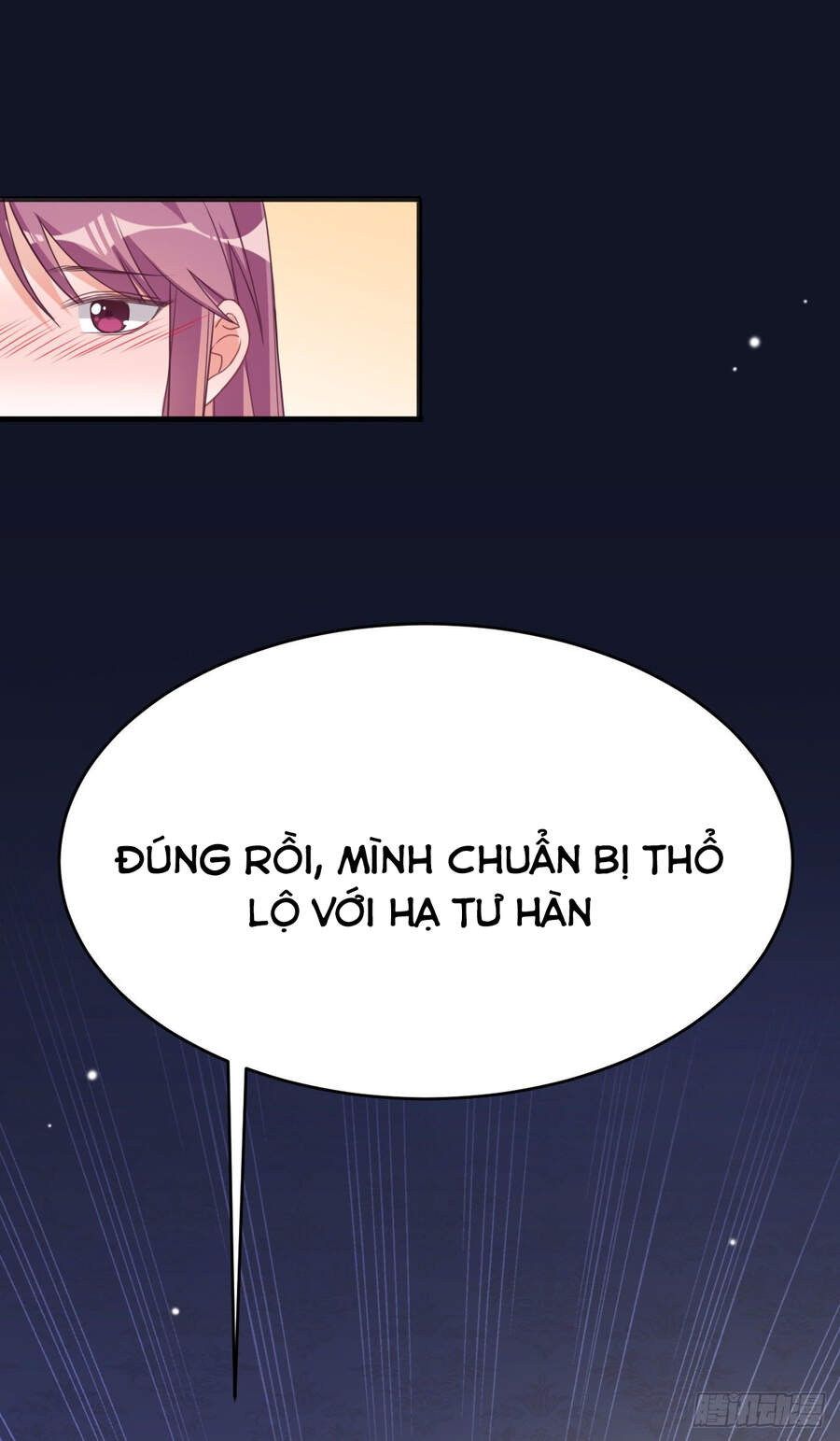 Dĩ Hôn Chi Danh Chapter 18 - 30