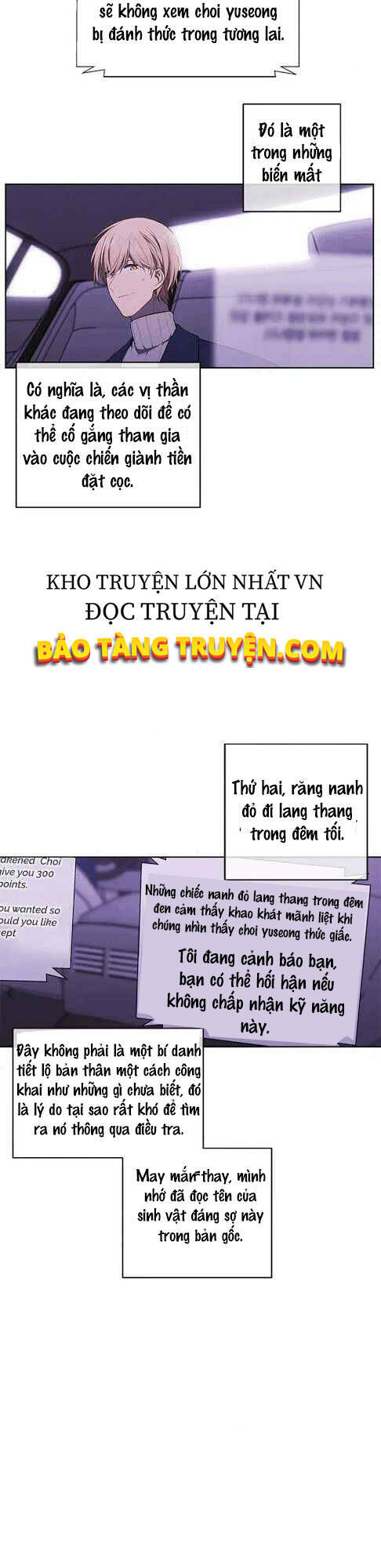 Biến Thành Phế Vật Trong Tiểu Thuyết Giả Tưởng Chapter 48 - 7