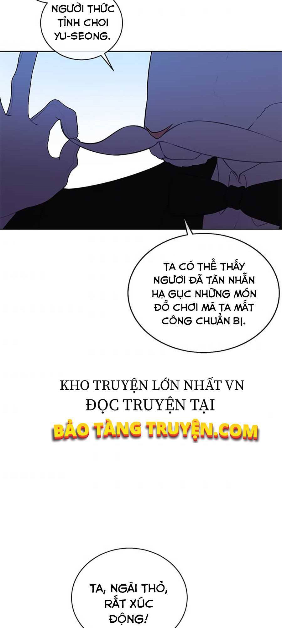 Biến Thành Phế Vật Trong Tiểu Thuyết Giả Tưởng Chapter 55 - 55