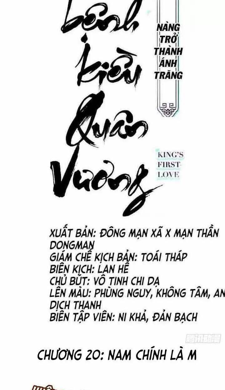 Nàng Trở Thành Bạch Nguyệt Quang Của Vương Gia Bệnh Kiều Chapter 20 - 3