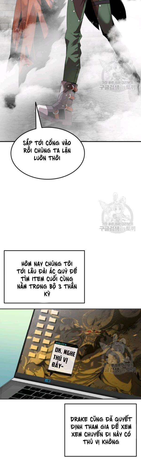 Tôi Là Lính Mới Chapter 35 - 5