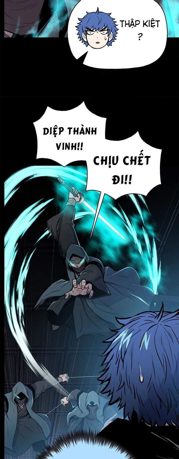 Phong Vân Chiến Thần Chapter 64 - 17