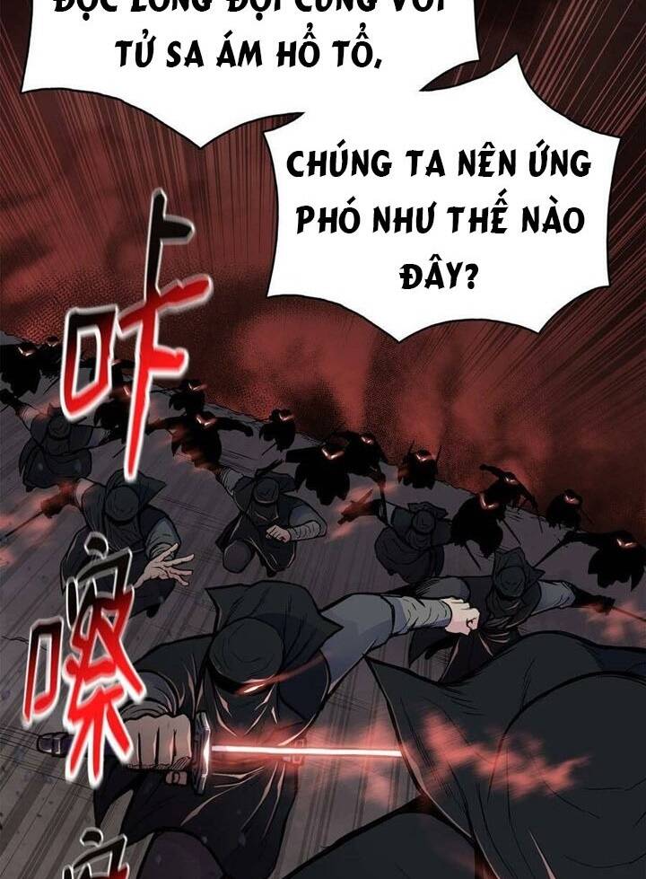 Phong Vân Chiến Thần Chapter 66 - 47