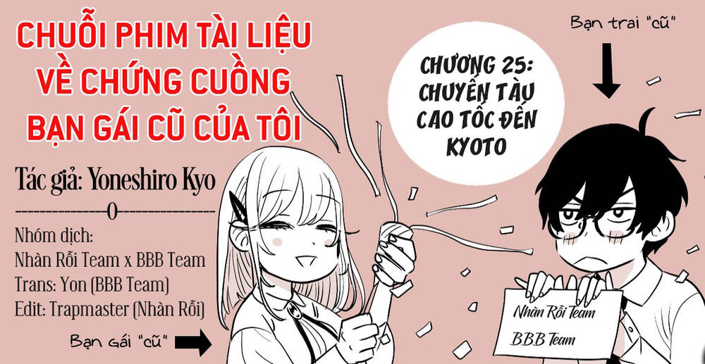 Chuỗi Phim Tài Liệu Về Chứng Cuồng Bạn Gái Cũ Của Tôi. Chapter 25 - 2