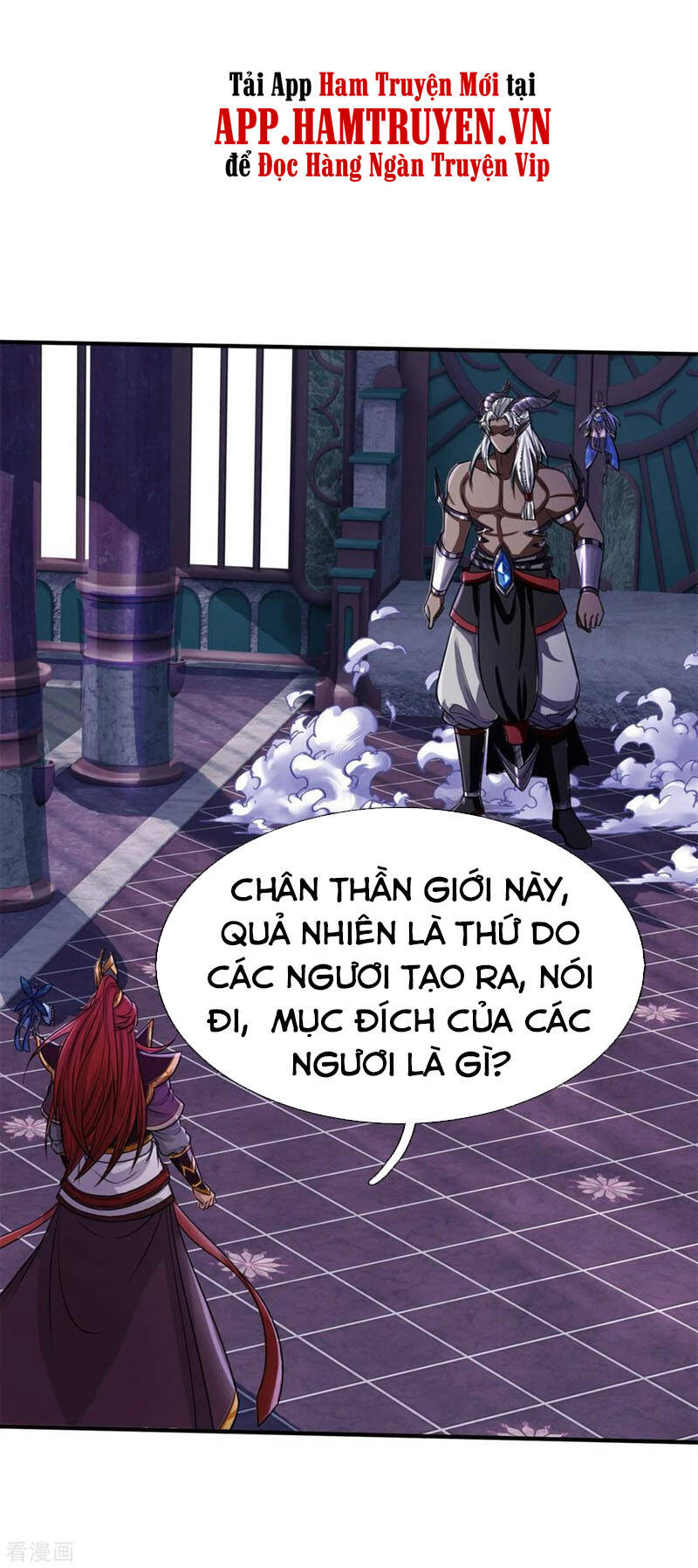 Đại Ma Hoàng Thường Ngày Phiền Não Chapter 55 - 5