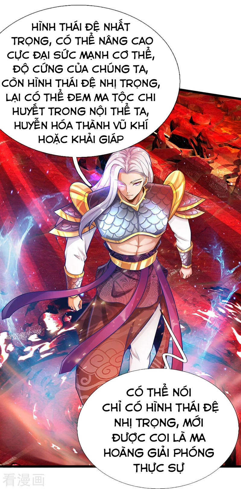 Đại Ma Hoàng Thường Ngày Phiền Não Chapter 71 - 12