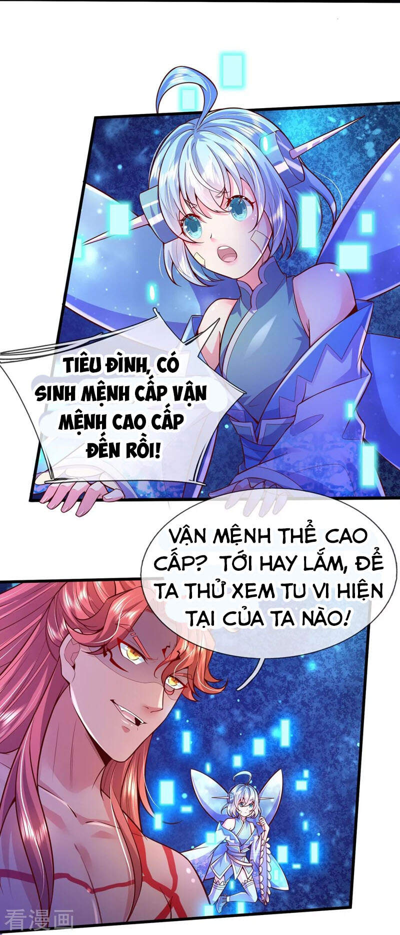 Đại Ma Hoàng Thường Ngày Phiền Não Chapter 73 - 4