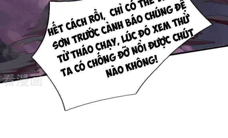 Đại Ma Hoàng Thường Ngày Phiền Não Chapter 82 - 8