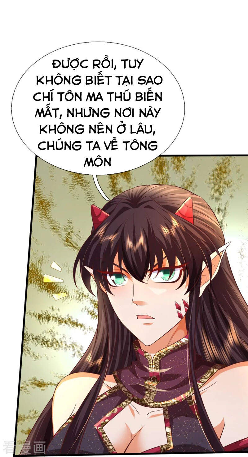 Đại Ma Hoàng Thường Ngày Phiền Não Chapter 89 - 14