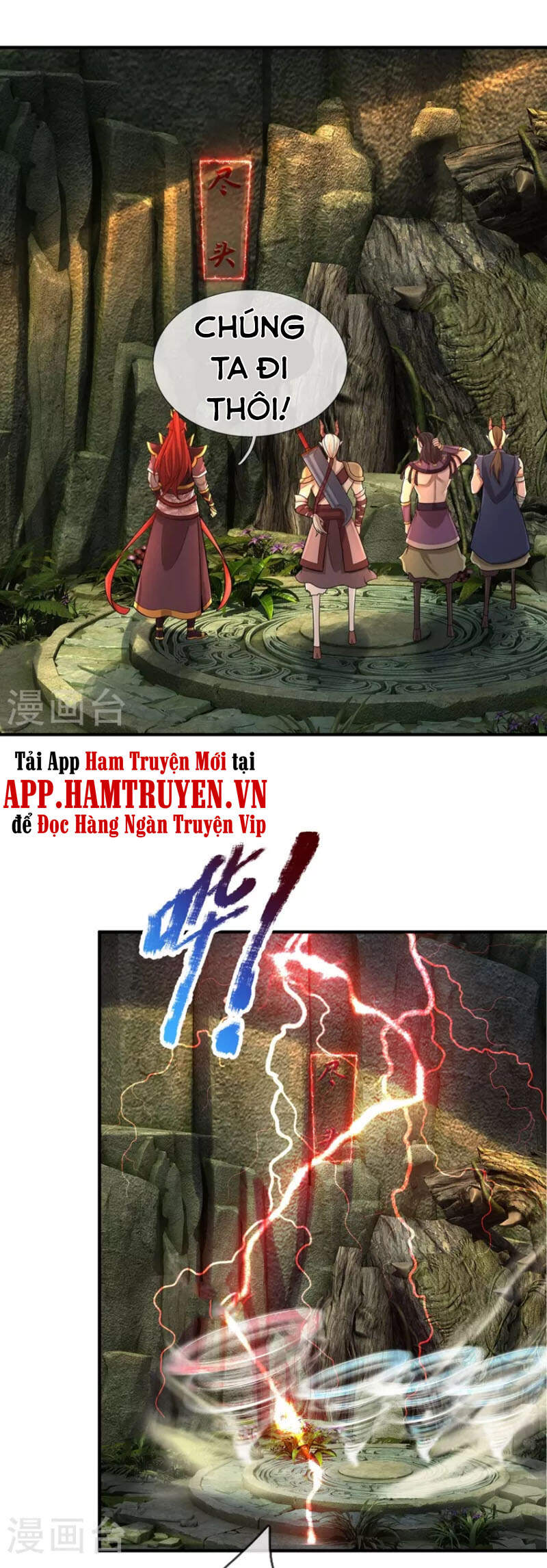 Đại Ma Hoàng Thường Ngày Phiền Não Chapter 95 - 9