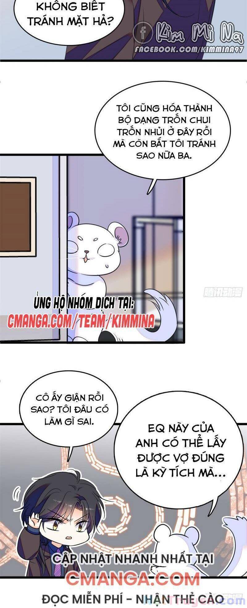 Toàn Mạng Đều Là Fan Cp Của Tôi Với Ảnh Đế Chapter 71 - 24