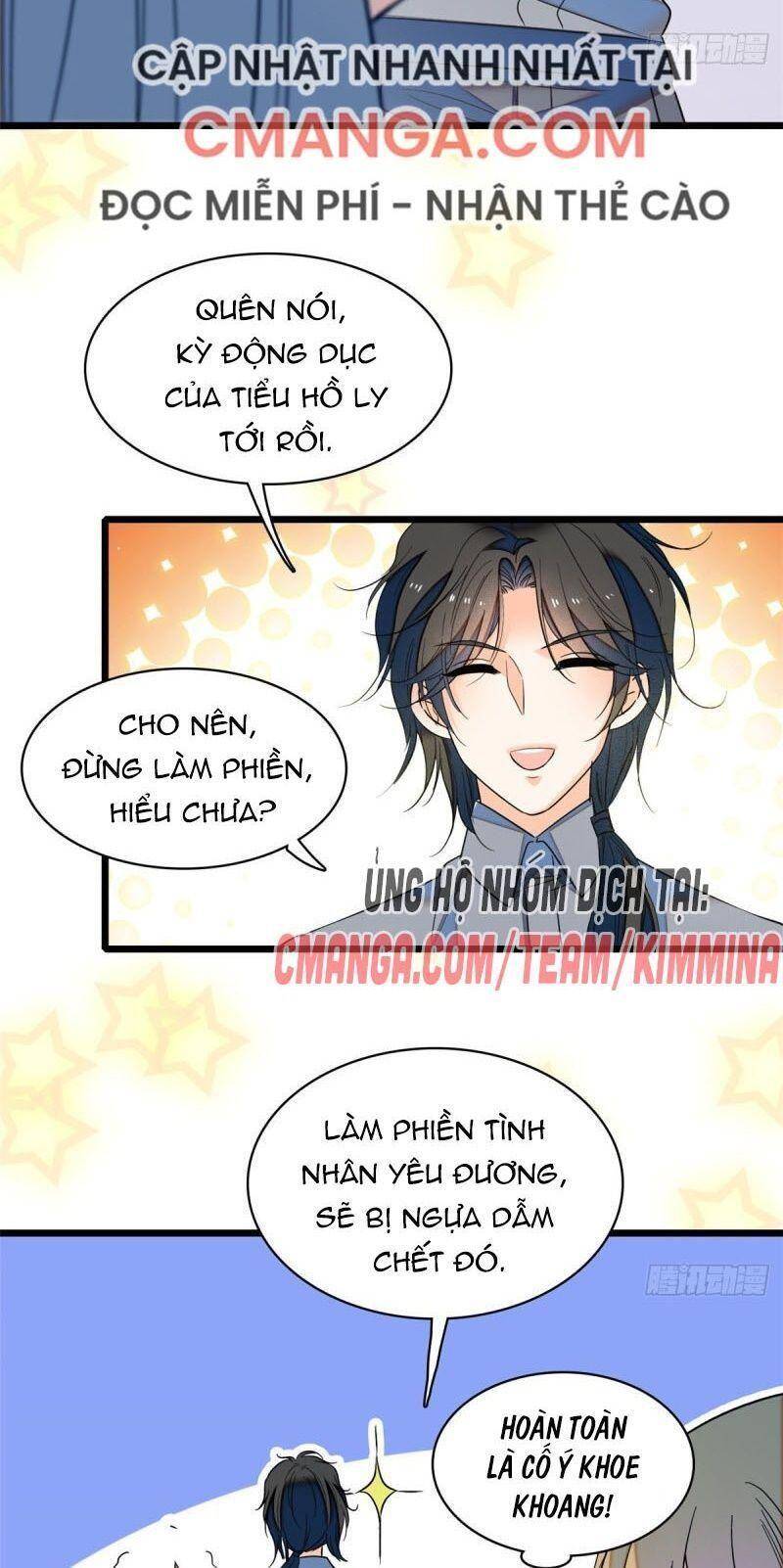 Toàn Mạng Đều Là Fan Cp Của Tôi Với Ảnh Đế Chapter 48 - 41