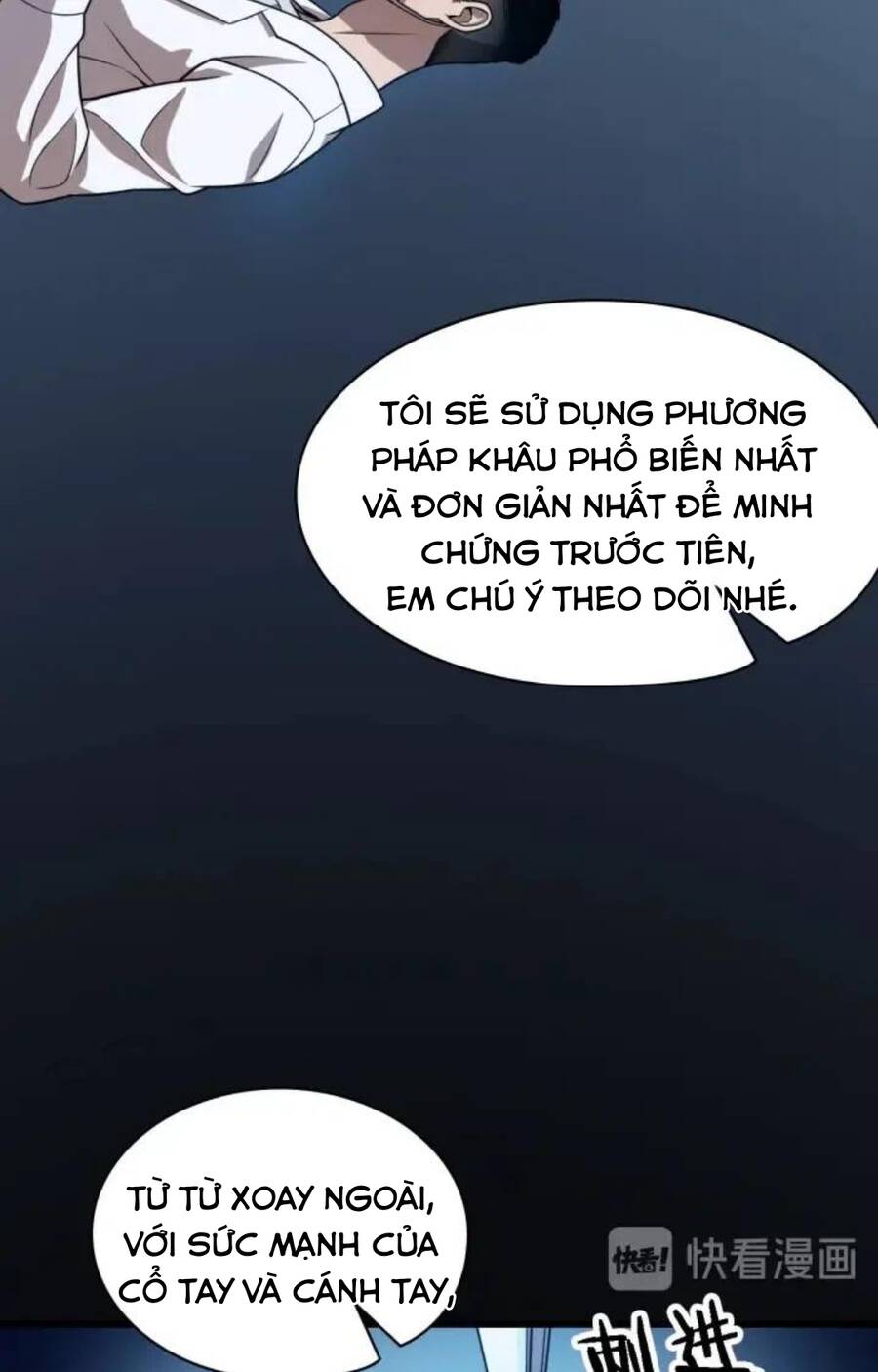 Đại Y Lăng Nhiên Chapter 3 - 10