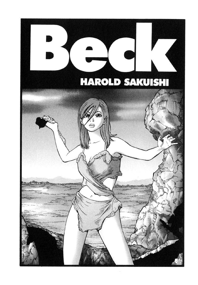 Beck - Mongolian Chop Squad Chapter 14 - 2