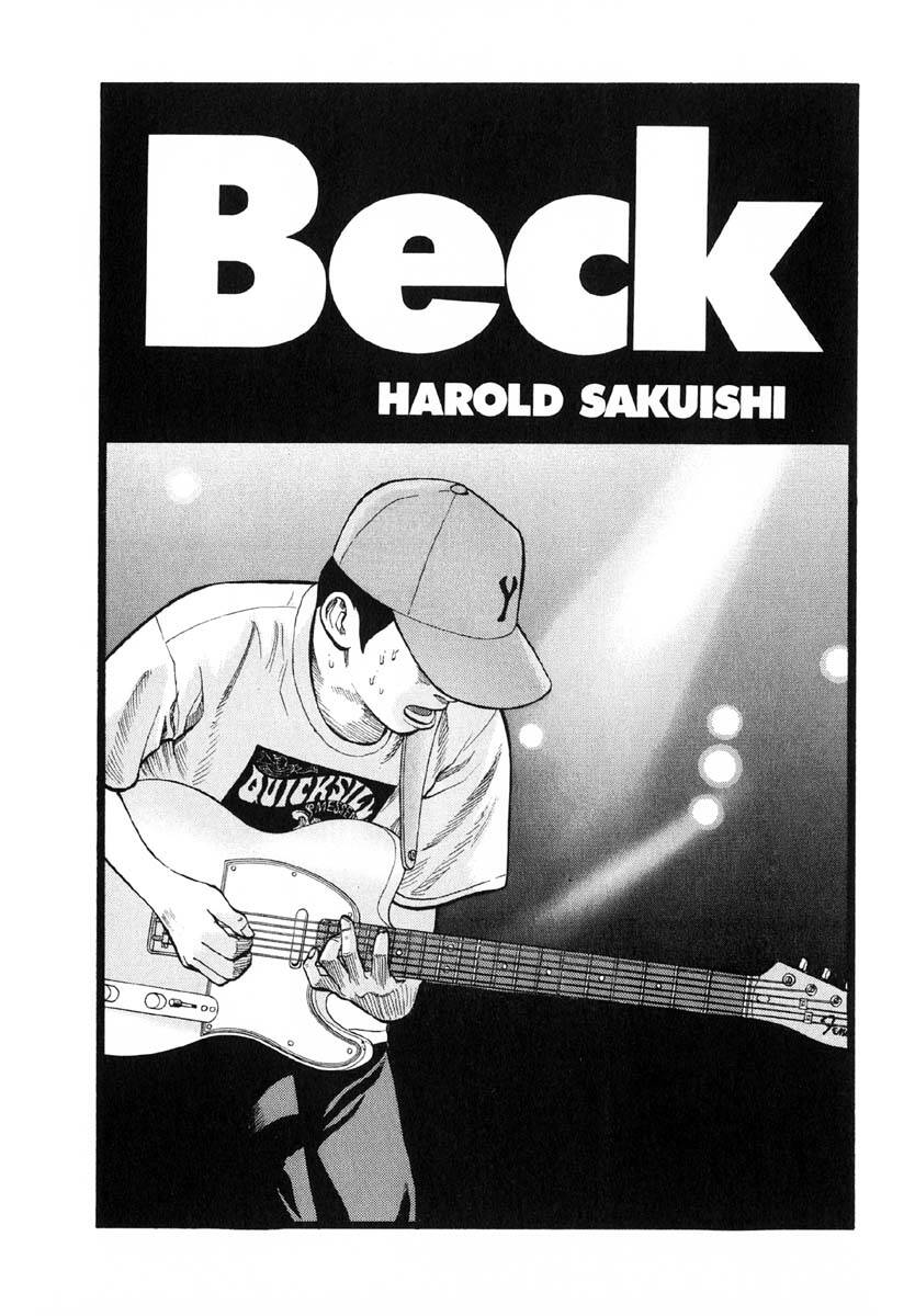 Beck - Mongolian Chop Squad Chapter 23 - 3