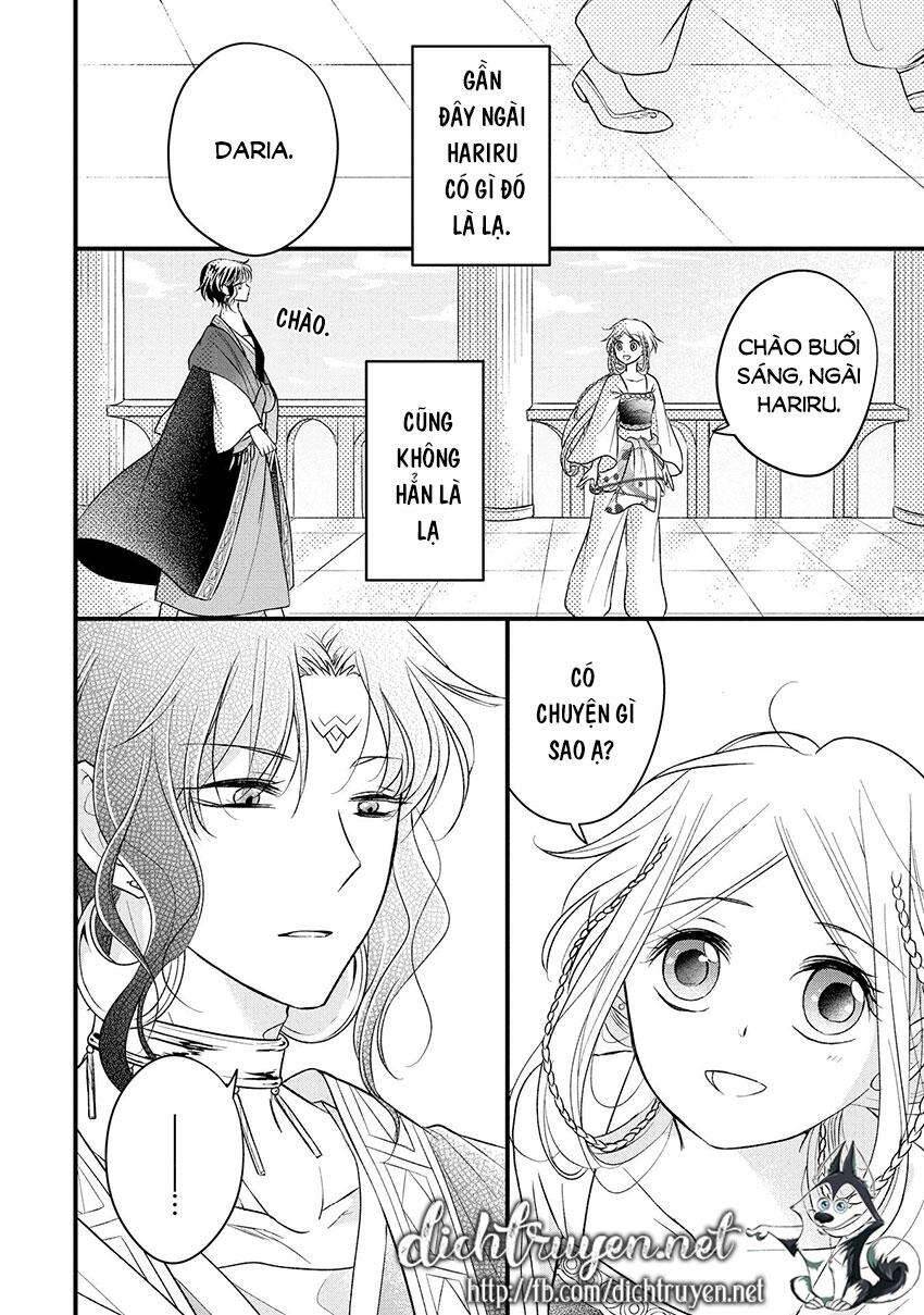 Hebigamisama To Nie No Hanahime Chapter 4 - 2