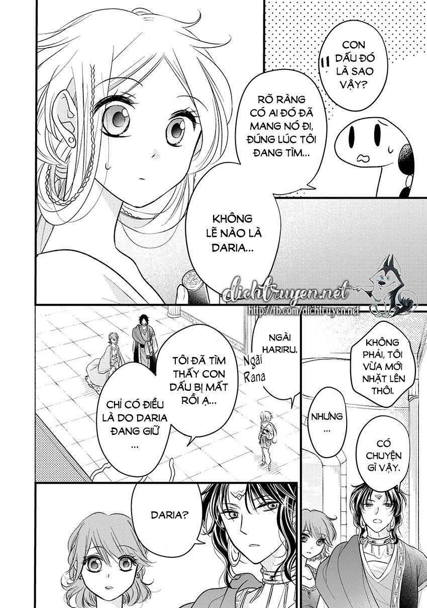 Hebigamisama To Nie No Hanahime Chapter 4 - 12