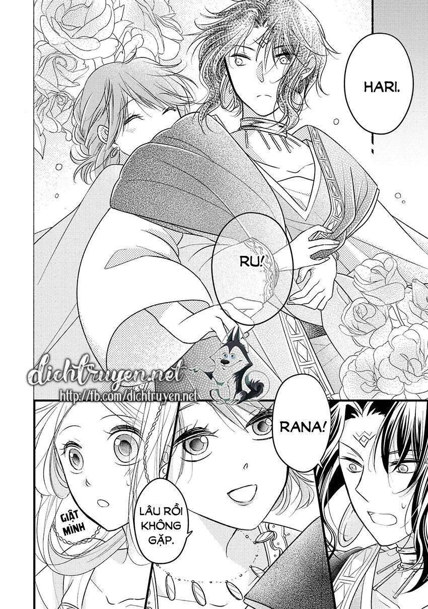 Hebigamisama To Nie No Hanahime Chapter 4 - 4