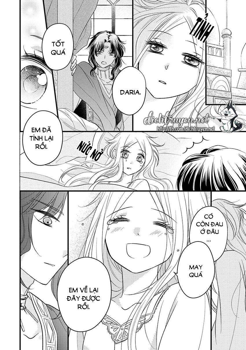 Hebigamisama To Nie No Hanahime Chapter 4 - 32