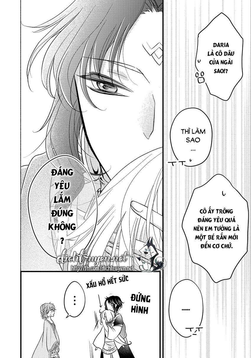 Hebigamisama To Nie No Hanahime Chapter 4 - 8