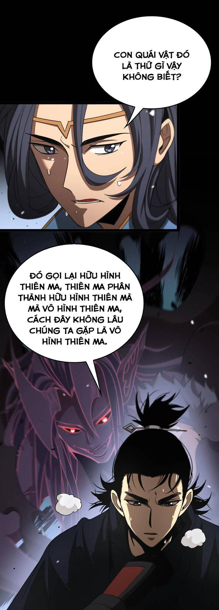 Chư Giới - Tận Thế Online Chapter 109 - 13