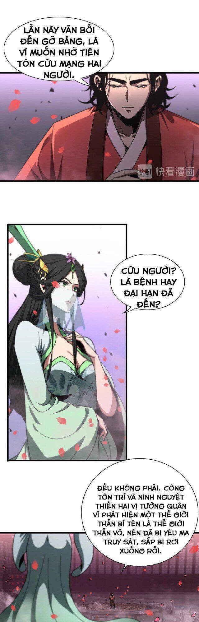 Chư Giới - Tận Thế Online Chapter 23 - 2