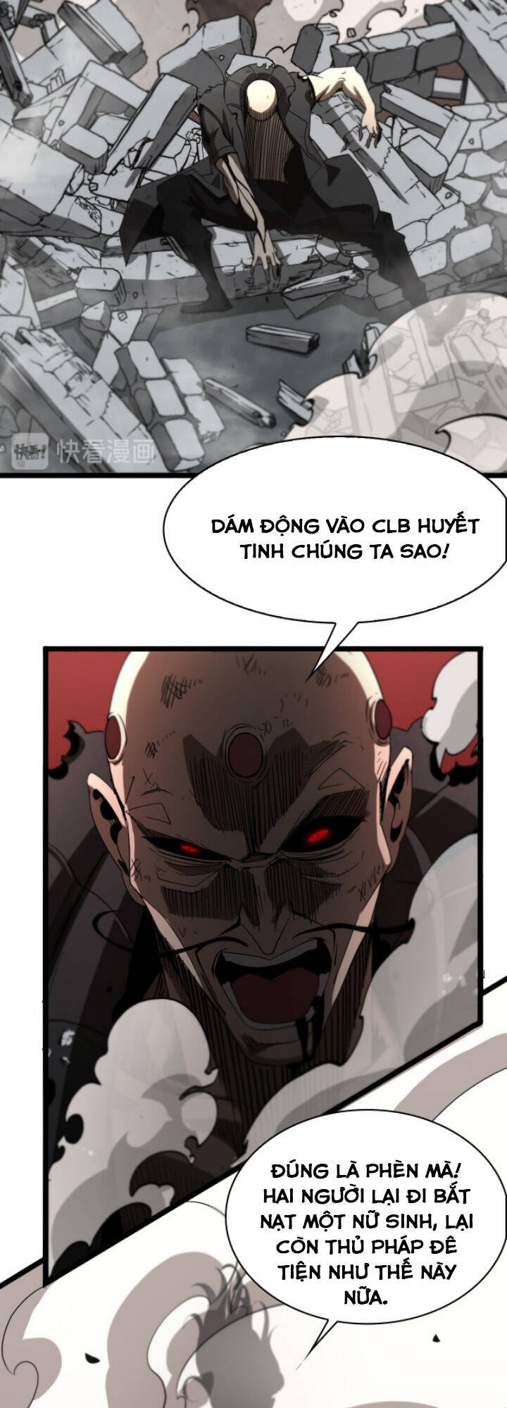 Chư Giới - Tận Thế Online Chapter 43 - 8