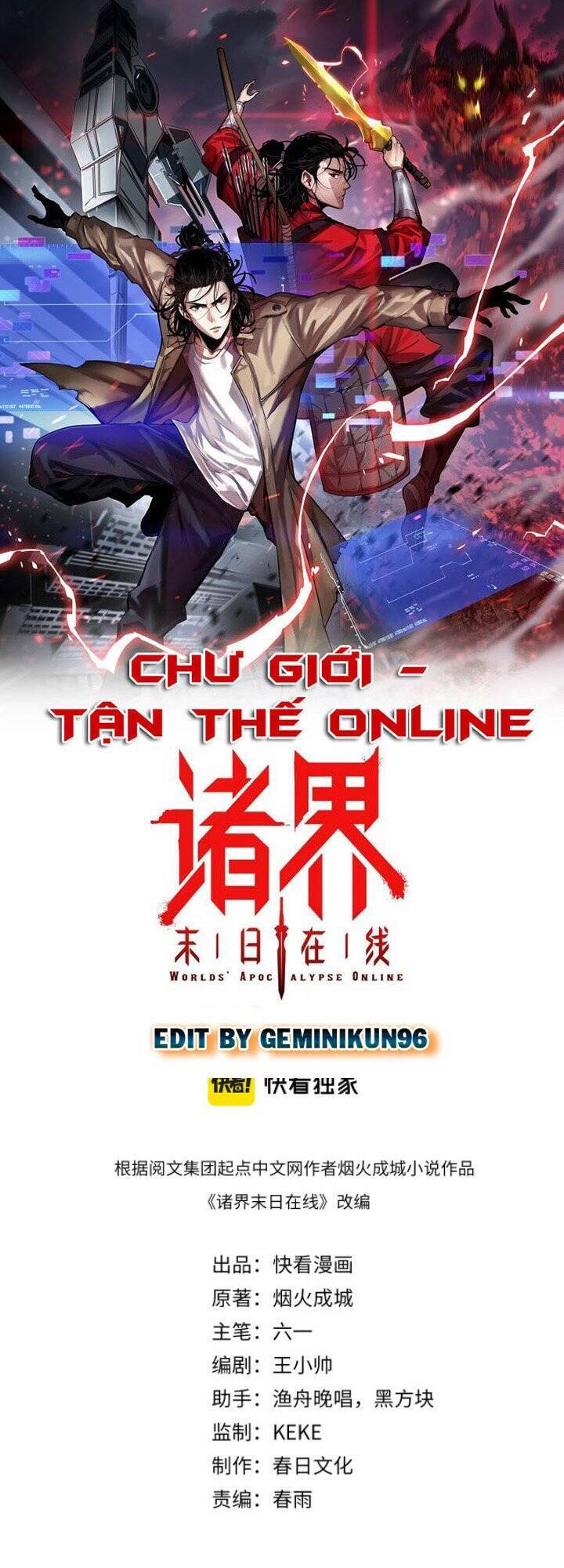 Chư Giới - Tận Thế Online Chapter 49 - 1