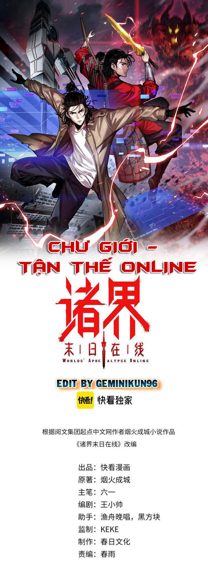 Chư Giới - Tận Thế Online Chapter 58 - 1