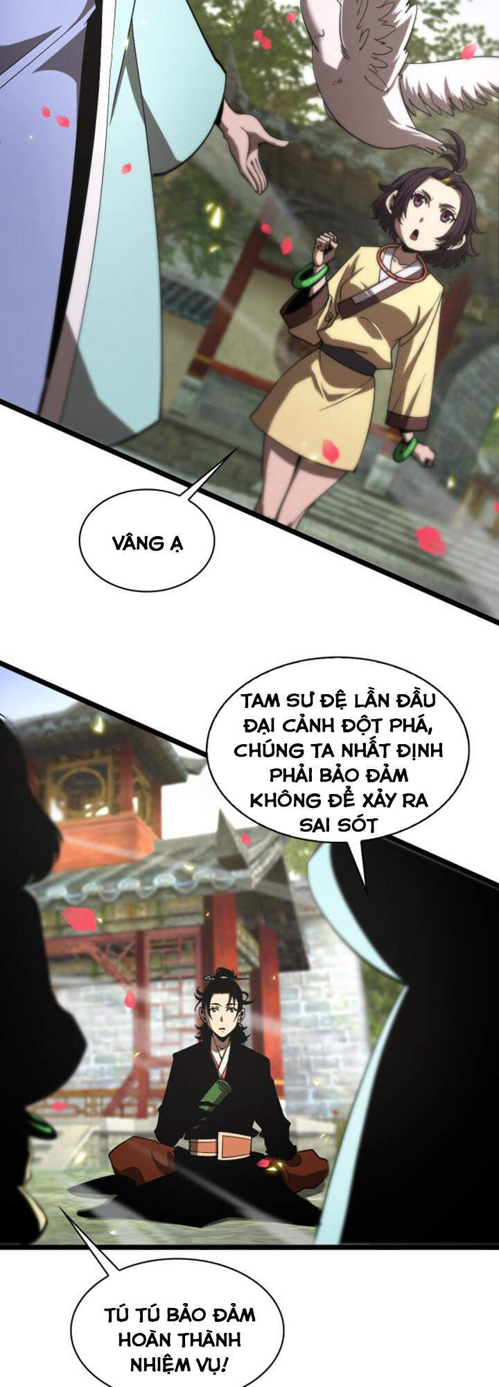 Chư Giới - Tận Thế Online Chapter 59 - 24