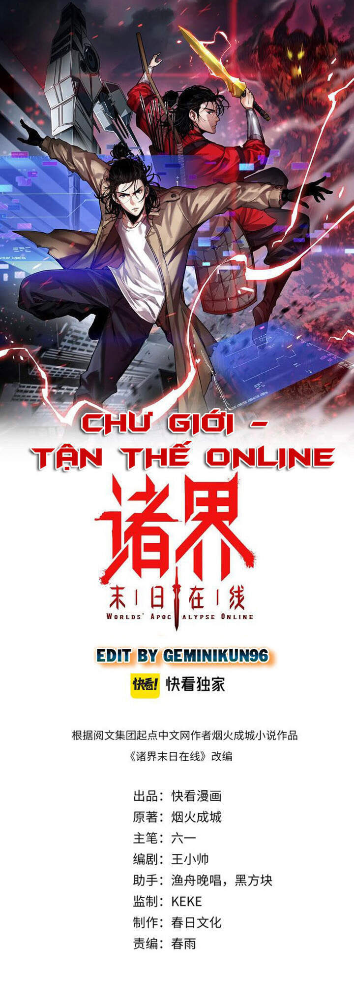 Chư Giới - Tận Thế Online Chapter 71 - 1