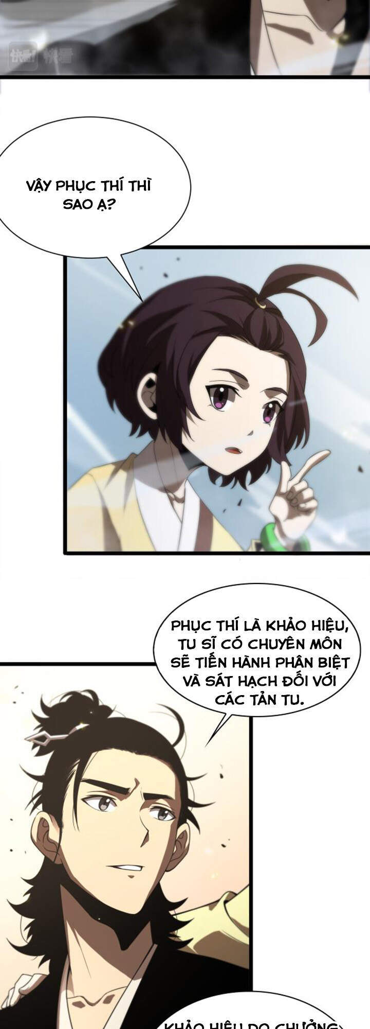 Chư Giới - Tận Thế Online Chapter 71 - 6