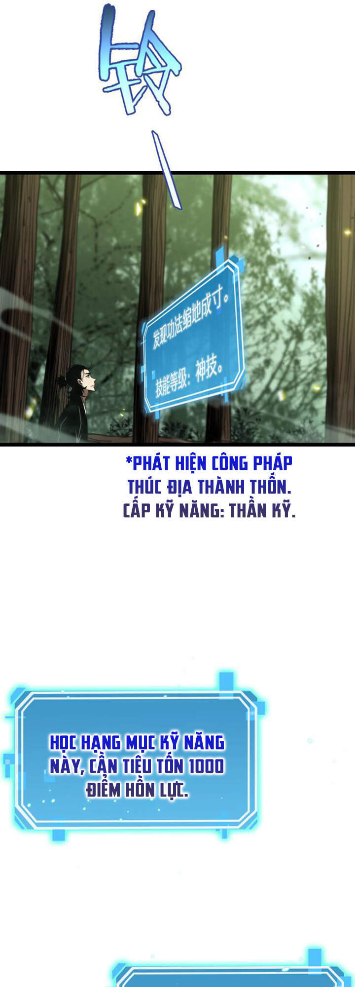 Chư Giới - Tận Thế Online Chapter 79 - 6