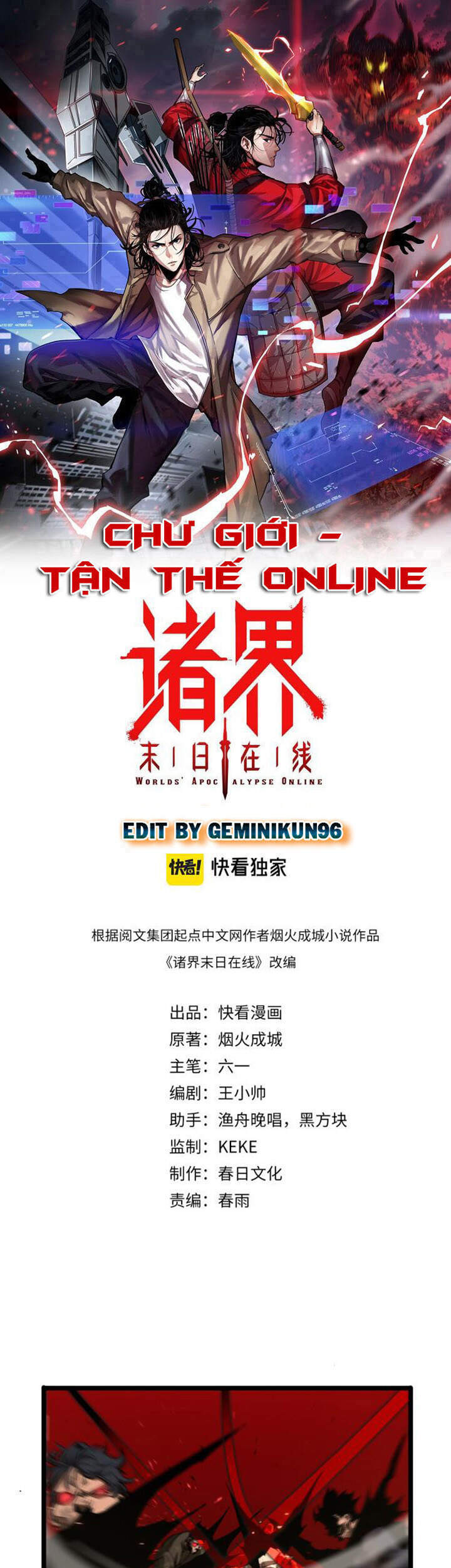 Chư Giới - Tận Thế Online Chapter 83 - 1